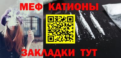 наркотики Партизанск