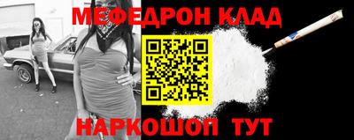 ГАЛЛЮЦИНОГЕННЫЕ ГРИБЫ Пенза