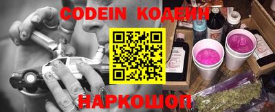 ГАЛЛЮЦИНОГЕННЫЕ ГРИБЫ Пенза