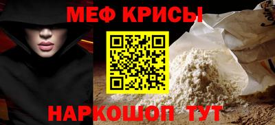 ГАЛЛЮЦИНОГЕННЫЕ ГРИБЫ Пенза