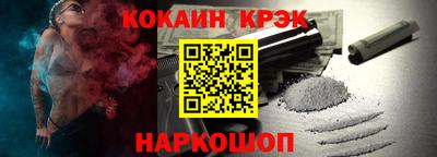 ГАЛЛЮЦИНОГЕННЫЕ ГРИБЫ Пенза