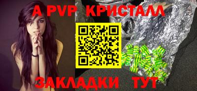 ГАЛЛЮЦИНОГЕННЫЕ ГРИБЫ Пенза
