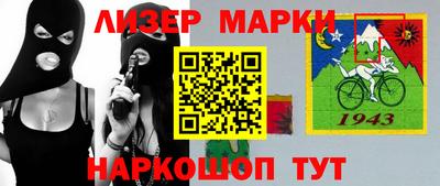 ГАЛЛЮЦИНОГЕННЫЕ ГРИБЫ Пенза