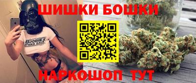 наркотики Партизанск