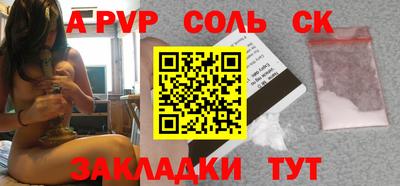 ГАЛЛЮЦИНОГЕННЫЕ ГРИБЫ Пенза