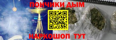 ГАЛЛЮЦИНОГЕННЫЕ ГРИБЫ Пенза
