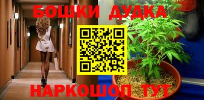 ГАЛЛЮЦИНОГЕННЫЕ ГРИБЫ Пенза