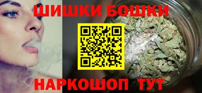 наркотики Партизанск