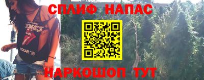 ГАЛЛЮЦИНОГЕННЫЕ ГРИБЫ Пенза