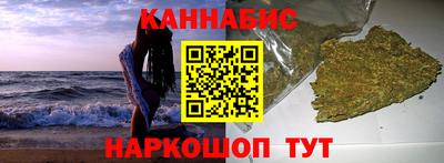 ГАЛЛЮЦИНОГЕННЫЕ ГРИБЫ Пенза