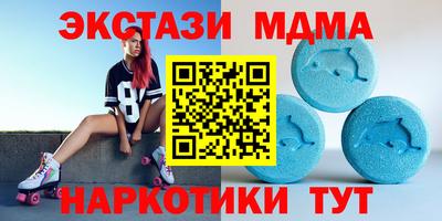 ГАЛЛЮЦИНОГЕННЫЕ ГРИБЫ Пенза