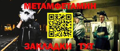 ГАЛЛЮЦИНОГЕННЫЕ ГРИБЫ Пенза