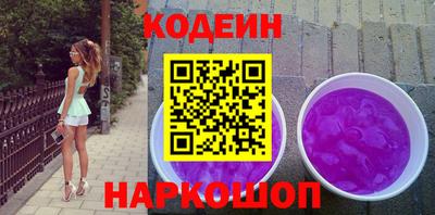 спайс Первоуральск