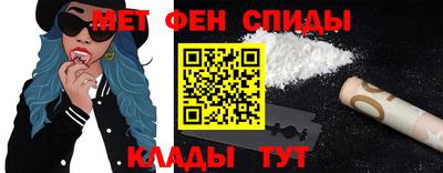 наркотики Партизанск