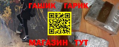 спайс Первоуральск