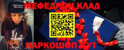 ГАЛЛЮЦИНОГЕННЫЕ ГРИБЫ Пенза