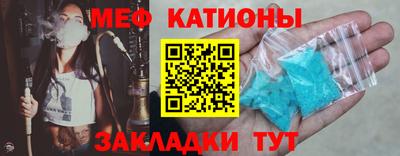 наркотики Партизанск